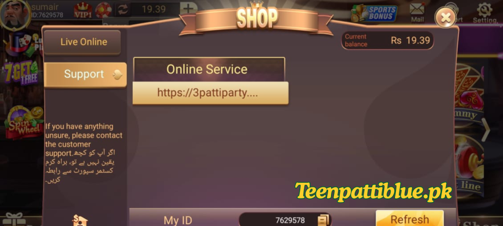 3 patti blue game apk pakistan