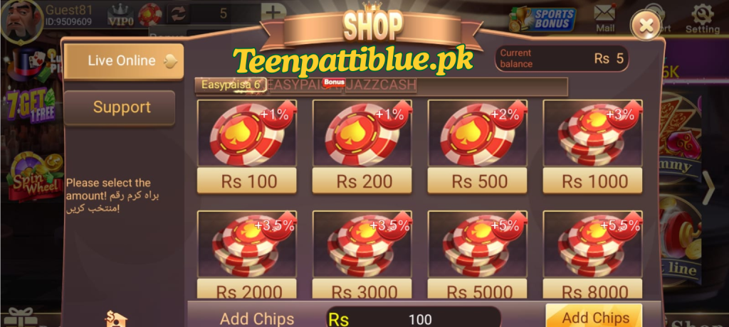 3patti blue apk download 2026